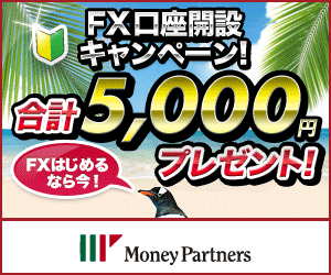 マネーパートナーズ