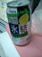 逃げていてすいませんでした！！！！！！！！！ペコリ&nbsp;画像1