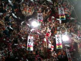 酉の市&nbsp;画像1