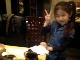 執事！！！！&nbsp;画像1