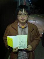 執事！！！！&nbsp;画像1