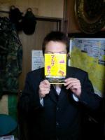 土曜日も仕事♪♪&nbsp;画像1