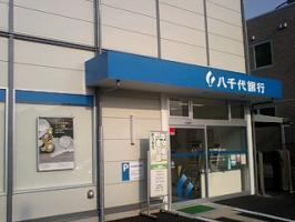 心象アップの続き～～～～～～～！！すんまそ～～～☆☆&nbsp;画像1