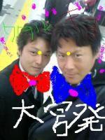 行動力！？&nbsp;画像1