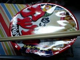 最近会社のポストに・・・・・・・・・・・・・・・・・・&nbsp;画像1