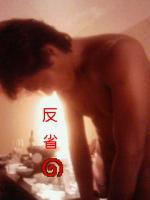 いよいよ・・・・・・・&nbsp;画像1