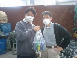 仕事中に、差し入れいただきました♪♪&nbsp;画像1