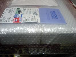 仕事の後のご褒美に・・・・&nbsp;画像1