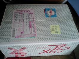 先週再開したジム・・・・・&nbsp;画像1