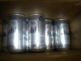 予定納税・・・・・・&nbsp;画像1