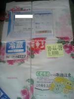 ゆったりのんびり、土曜日の我社！！&nbsp;画像1