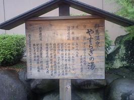 仕事の話・・・・！！&nbsp;画像1