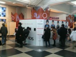 ニンテンドー3DSを試してみた♪&nbsp;画像1