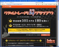 再び９５００円割れ&nbsp;画像1
