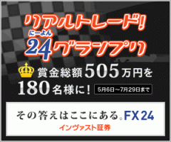 地道に頑張るっ&nbsp;画像1