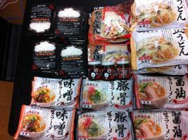 うどんとラーメンが届きました&nbsp;画像1