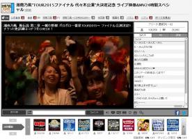 ことしの　夏もおわりかー&nbsp;画像1