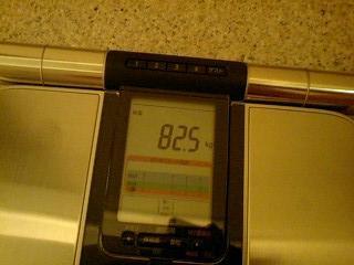 元気の出る会に参加♪♪