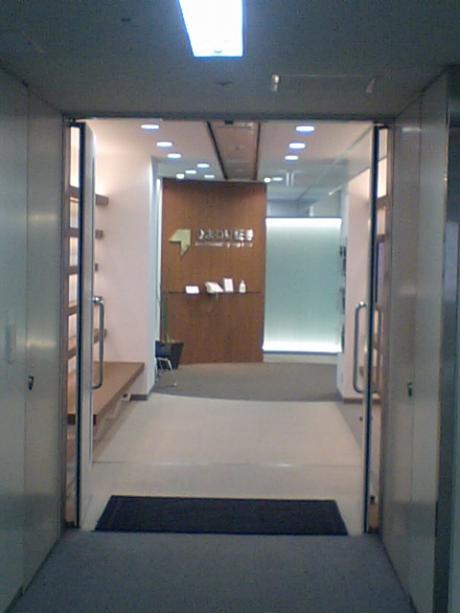 仕事が楽しい♪♪