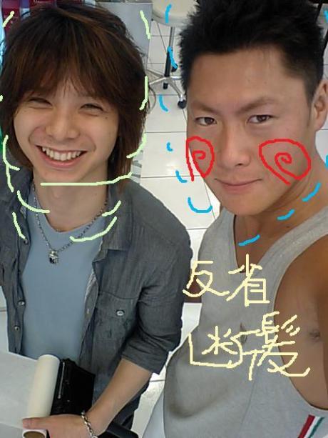 最近稼ぎも、私生活もあまい自分にカツを入れるため
に・・・