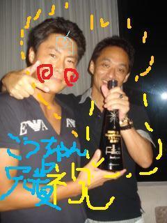 お世話になっているＫ先輩のバースデー祝い♪♪＆またまた税
金♪♪