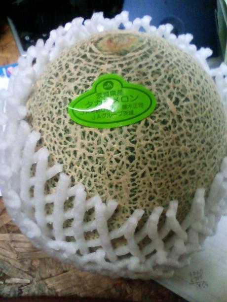 茨城の景気を下支えする男！！