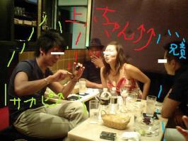 茨城の景気を下支えする男!! 画像1