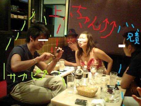 茨城の景気を下支えする男！！