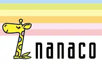 nanaco