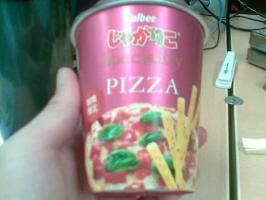 じゃがりこりこ 画像1