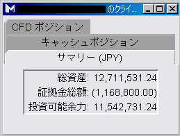 日本株CFD　6/18　最終決戦その2 画像1