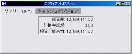 日本株CFD　6/23　最終決戦終わり 画像1