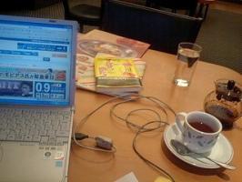 日曜日という名のすごし方！！&nbsp;画像1