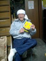 同級生♪♪&nbsp;画像1