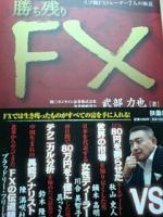 スキャットマン♪♪&nbsp;画像1