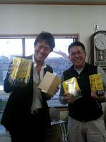 小動きでたすかり～～～～～ののマンデイ♪♪&nbsp;画像1