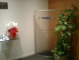 本業＆ＦＸで、コツコツ稼いでます！！&nbsp;画像1