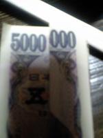 相場ｱｹﾞｱｹﾞいそがし商店♪♪&nbsp;画像1