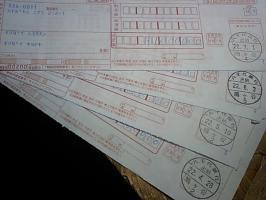 告白！！&nbsp;画像1