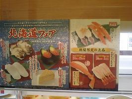 ジム行く元気がなく、気楽に一人カッパしました！！&nbsp;画像1