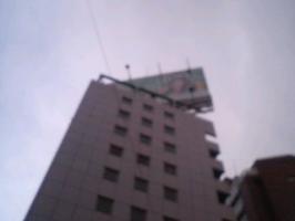 号外 画像1