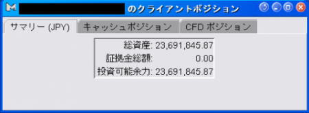 【CFD】10/21　ダウは再び9000越えへ 画像1