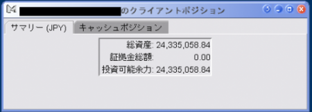 【CFD】10/22　プラテンならず、引けは-230へ 画像1