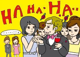 第56話 「需要と供給って何じゃらホイ？」の巻 画像1