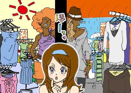 第33話　「人間の行動を検証する　の巻き」