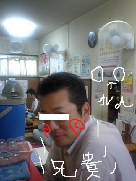 大塚兄貴あらわるる！！