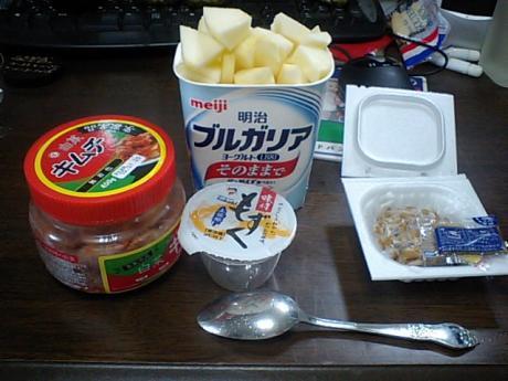 本日の朝食・・・・・！！