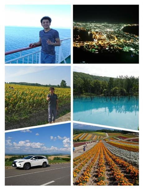 デイトレ注目銘柄