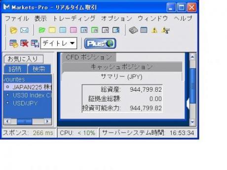 株之助の「ＣＦＤ」で夜もスキャルピング